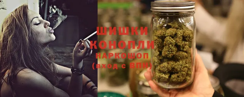 дарнет шоп  Воронеж  blacksprut ТОР  Конопля SATIVA & INDICA 